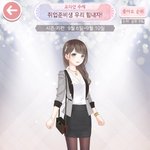 와 <b>상위</b> 5%들었땅 >.<ㅎ