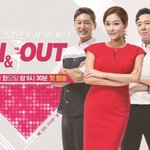 다이어트 <b>프로그램</b> 또 생겼네여..ㅋㅋ
