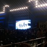 [방탄소년단] H2구역 89번대 <b>시야</b>!