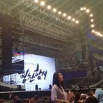 [방탄소년단] 그라운드B1 <b>시야</b>