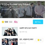 [방탄소년단] 이삐들본보야지