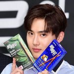 [EXO] 기사<b>사진</b>이 이<b>정도</b> ㄷㄷ.... 존좋