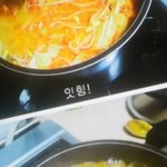 [EXO] 웨브툰 정주행 하는데 ㅈㄴ<b>친숙</b>한 단어다