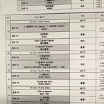 [방탄소년단] 힘1찬 애들 엔딩이래..와..