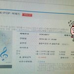 [EXO] 난 ㅎㅏㄴㅏ티켓으로 할라고