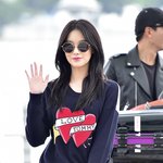 공항에 나타난 오연서 <b>하투</b>다 <b>하투</b>