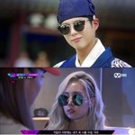 [모두드루와] <b>박보검이</b>랑 언프 그레이스랑