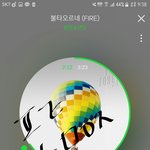 [방탄소년단] 나 좀 심각한데 지민이 쇼트<b>필름</b> 있잖아