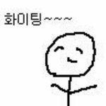 [드루와] 저 마네킹 사진이 왜 귀짤<b>이양</b>...??