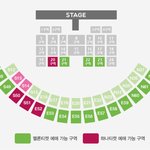 [EXO] 나 자리쫌골라줘ㅠ