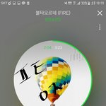[방탄소년단] 2기 <b>머스터</b> 갔던 이삐들?