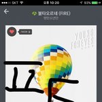 [방탄소년단] 우리 팬미팅때는