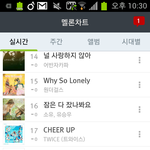 [EXO] ㅋㅋㅋㄱ<b>니</b>네<b>진짜</b>ㅋㅋㅋㅋ