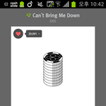 [EXO] <b>솔</b><b>찌</b> 엑톡년들