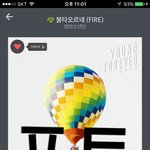[방탄소년단] 윤기가 저번에 그랬잖아