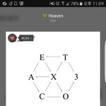 [EXO] 엑톡 화력 반토막낸 <b>주범</b>