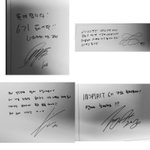 [인피니트] 6기 <b>축하멘트</b>