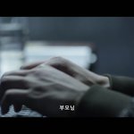 [방탄소년단] 이거태형이아빠한테 맞는거<b>표현</b>한건가바