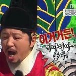 [인피니트] 우로빠 너무 미쳤다..