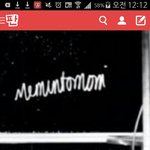 [방탄소년단] <b>전화부스</b>에 이 글 태태 티저에 나온 가사아님??