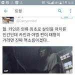 [방탄소년단] <b>기획력</b>하나는인정..