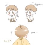[시우민] <b>치즈</b>슈냥이 팬아트(시우민)