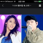 [모두드루와] 지코 <b>설현</b> 기사