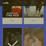 [인피니트] t븨n 10주년 베스트커플상엨ㅋㅋㅋㅋㅋㅋㅋㅋㅋㅋㅋ