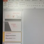 [드루와] 얘드라 피피티에서 뭐가 부족해보여??