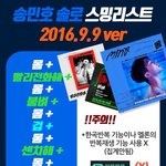 [위너] 유닛을 더 밀어줘야되는거야?