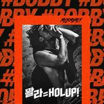 [아이콘] 우리 내일 어떻게할거야?