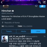 [BAP] 힘챤이가 마음 누름!!