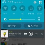 [방탄소년단] 진짜 차트<b>아웃</b>하겠어 100위야