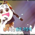 [BTOB] 복11가 예고로 알 수 있는 것