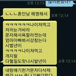 [꼭조언부탁] <b>통쾌</b>한 복수 할수있는 방법 없나요?