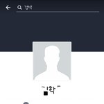 [드루와] 절친여친이랑바람나서 친구와 5년뒷바라지 해준 여친버린...