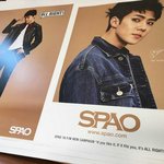[세훈] SPAO 브로마이드 포스터 새로 나왔어!!