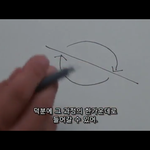 [방탄소년단] 더이상 인1셉<b>션</b>이랑은