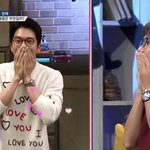 진정한 남친룩!문제적 남자 하석진 패션