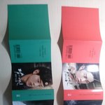 [EXO] 이거 갖고 싶어서 봅경심 <b>책</b> 샀음