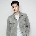 김수현 최근