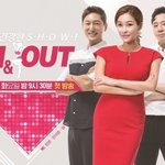 13일에 <b>첫</b><b>방</b>이라는데 다이어트할때 참고해야겠어영..