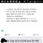 페북진짴ㅋㅋㅋㅋㅋㅋ