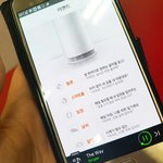 [이벤트당첨] 어머! 이건 꼭 <b>사야</b>돼!