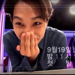 [카이] 방송