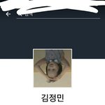 페북 <b>따봉</b>충들 왜살아