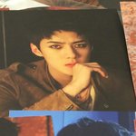 [세훈] LOTTO 뉴 굿즈2