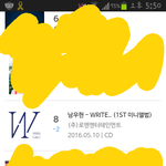 [인피니트] 지금 효니 앨범을 왜 <b>사</b>ㅠㅠㅠ