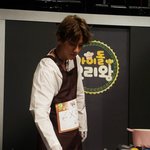 [백현] 백현이 <b>요리</b> 딱봐도...