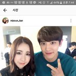 [EXO] 존잘찬열 간<b>미</b>엔 인별